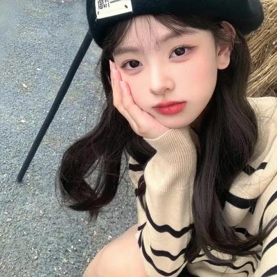 请告诉她我爱她