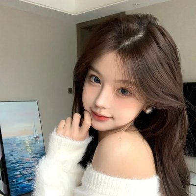 上瘾
